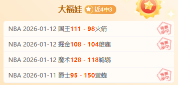 亿金打造,千尺尊享,亿万拥趸的,亚博,YaBo,亚博体育官网,亚博官网,亚博体育下载