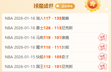 拜仁球员转,会估值变动,萨内价值缩,亚博,YaBo,亚博体育官网,亚博官网,亚博体育下载