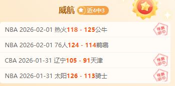 荷兰后防核,心哈托铲球,导致勒诺尔,亚博,YaBo,亚博体育官网,亚博官网,亚博体育下载
