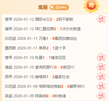 艾弗森退役,倒计时,告别之刻将,亚博,YaBo,亚博体育官网,亚博官网,亚博体育下载