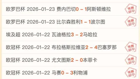 2025无锡国际马拉松盛宴隆重开幕