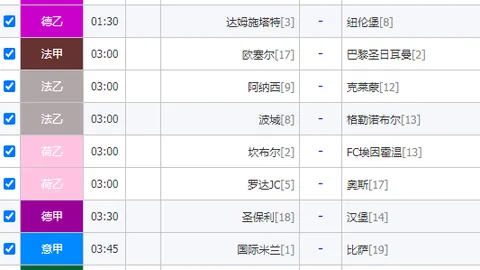 【重磅】邵佳一45岁领军国足，开启崭新篇章！